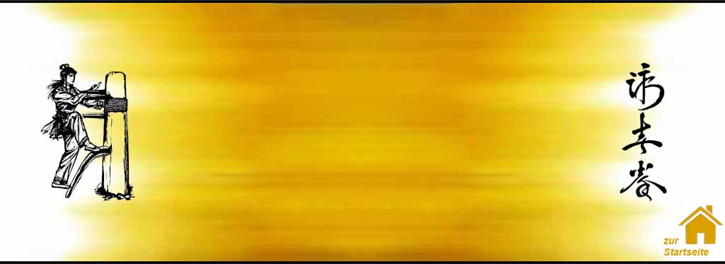 Christin Volkmer Wingtsun Schule Gettorf - Selbstverteidigung, Selbstbehauptung f�r Kinder.